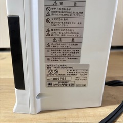 YUASA セラミックヒーターの画像