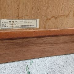 KOSUGA｜コスガ｜NewEngland｜ニューイングランド｜ダウンライト付｜キャビネット｜キュリオ2の画像