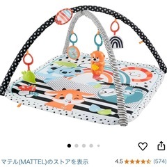美品　ベビージム