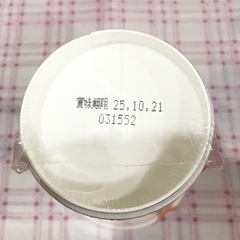 インスタントラーメンまとめ売りの画像