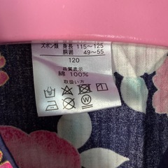 甚平　120
の画像
