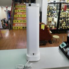 ☆ドリーム荒牧店☆☆ジモティー割引有☆ モダンデコ 加湿器 htjs-011の画像