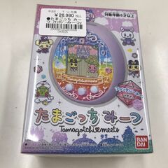 【ジャングル広陵店】たまごっちみーつ　ファンタジーみーつver....