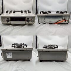 【❗️✨LPガス対応✨❗️】リンナイ Rinnai ガステーブル RT33NJH 2018年製 グリル付き !の画像