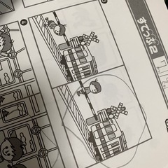 【今日限定値下げ】しまじろう・知育ワーク・おもちゃまとめ売り！の画像