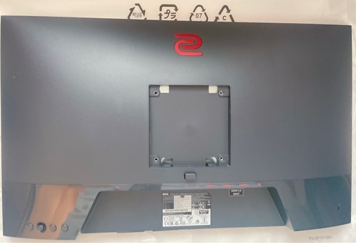 【最終値下げ】BenQ ZOWIE XL2411K ゲーミングモニター 