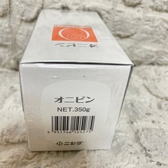 ニシダ/オニピンの画像