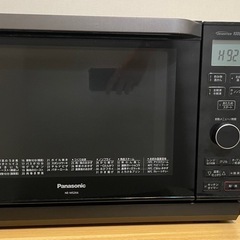 電子レンジ/オーブンレンジ