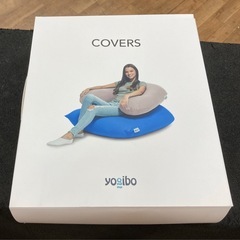 S762 ⭐ Yogibo Midi ヨギボーミディ カバー ブルー 美品の画像