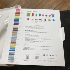 S762 ⭐ Yogibo Midi ヨギボーミディ カバー ブルー 美品の画像