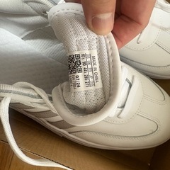 ADIDAS IH8074 新古品 28.5 ホワイトの画像