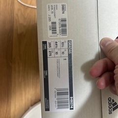 ADIDAS IH8074 新古品 28.5 ホワイトの画像