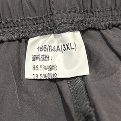 イージーパンツ スウェットパンツ 無地 ズボン メンズ パンツ 接触冷感 夏服 涼しい 速乾 超ストレッチ 薄手 3XLの画像