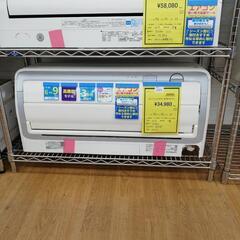 ☆ドリーム荒牧店☆ ダイキン エアコン 2.2kw AN22WAS-W 2019年製