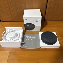 google home miniの画像