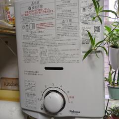 今週限定お値下げ18000→10000円プロパンガス専用湯沸かし器