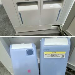 高年式!2021年製! LGエレクトロニクス S3WF ABW1EJP クローゼット型クリーニング機 Styler(スタイラー) 中古家電 店頭引取歓迎 R9662の画像