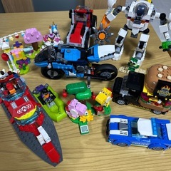 LEGO