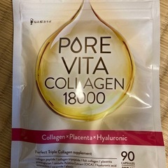 【トリプルコラーゲン18,000mg 贅沢配合】ピュアビタコラー...