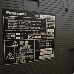 まだ使えます！2010年式パナソニック液晶テレビの画像
