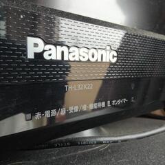 まだ使えます！2010年式パナソニック液晶テレビの画像