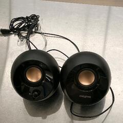 0609-361 Creative Pebble ブラック
