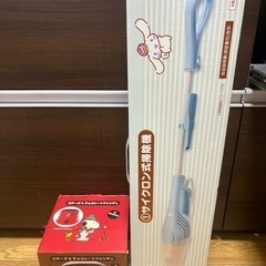 サンリオ くじ ２点セット