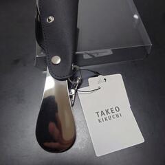 (父の日)TAKEO KIKUCHI  ハンカチ＆シューホーンセットの画像