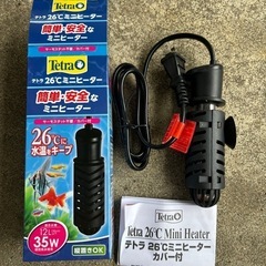 テトラ　26℃ミニヒーターの画像