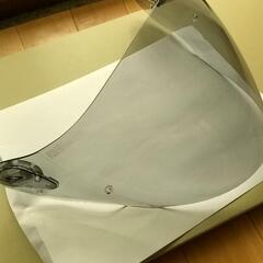 【未使用】OGK KABUTO SAJ-L-P シールド ミディアムスモーク 565787

の画像