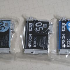 epsonインクカートリッジ譲ります。