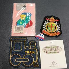 0609-233 食器・生活雑貨