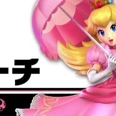 スマブラを家でしよう！