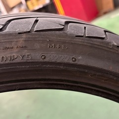 [決定]235/35/19 タイヤ中古 トライアングル 2本の画像