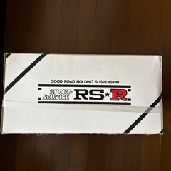 デリカD5ダウンサス
