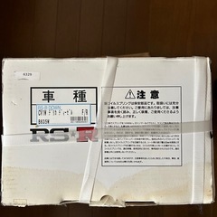 デリカD5ダウンサスの画像