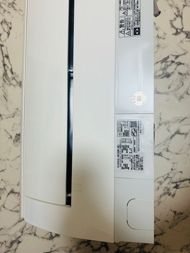 【受け渡し予定】白くまくん＋室外機 2022年製