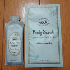 SABON　ボディスクラブ　ボディローションの画像