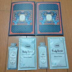 SABON　ボディスクラブ　ボディローションの画像