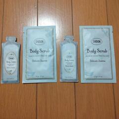 SABON　ボディスクラブ　ボディローション