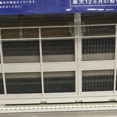 【トレファク イオンモール新瑞橋店】MITSUBISHIの壁掛けエアコンのご紹介です！の画像