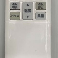 【トレファク イオンモール新瑞橋店】MITSUBISHIの壁掛けエアコンのご紹介です！の画像