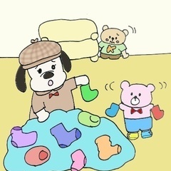 マダミス　消えた片っぽ靴下を探せ！　マーダーミステリー