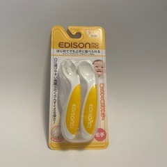 エジソンママ　ベビースプーン