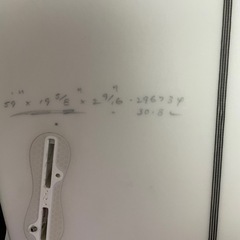  サーフボード　JS XERO  5,9 30.8ℓの画像