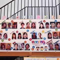 児童発達支援管理責任者を目指す保育士さん募集中。の画像