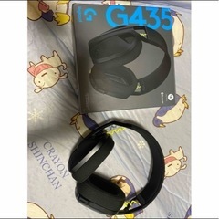 G435 ヘッドホン