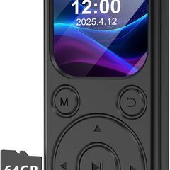 KOVCDVI MP3プレーヤー 64GB Bluetooth ...