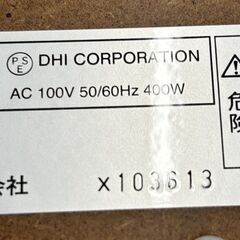 カジュアルこたつ KDI-60W ホワイト・ナチュラル ディーエイチアイ株式会社 動作確認済の画像