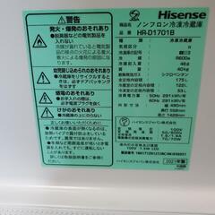 ハイセンス175L 冷蔵庫の画像
